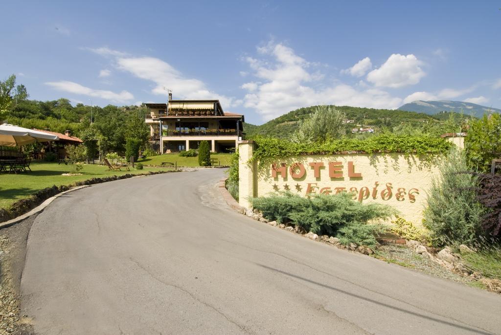Hotel Εσπερίδες Naousa  Exterior foto